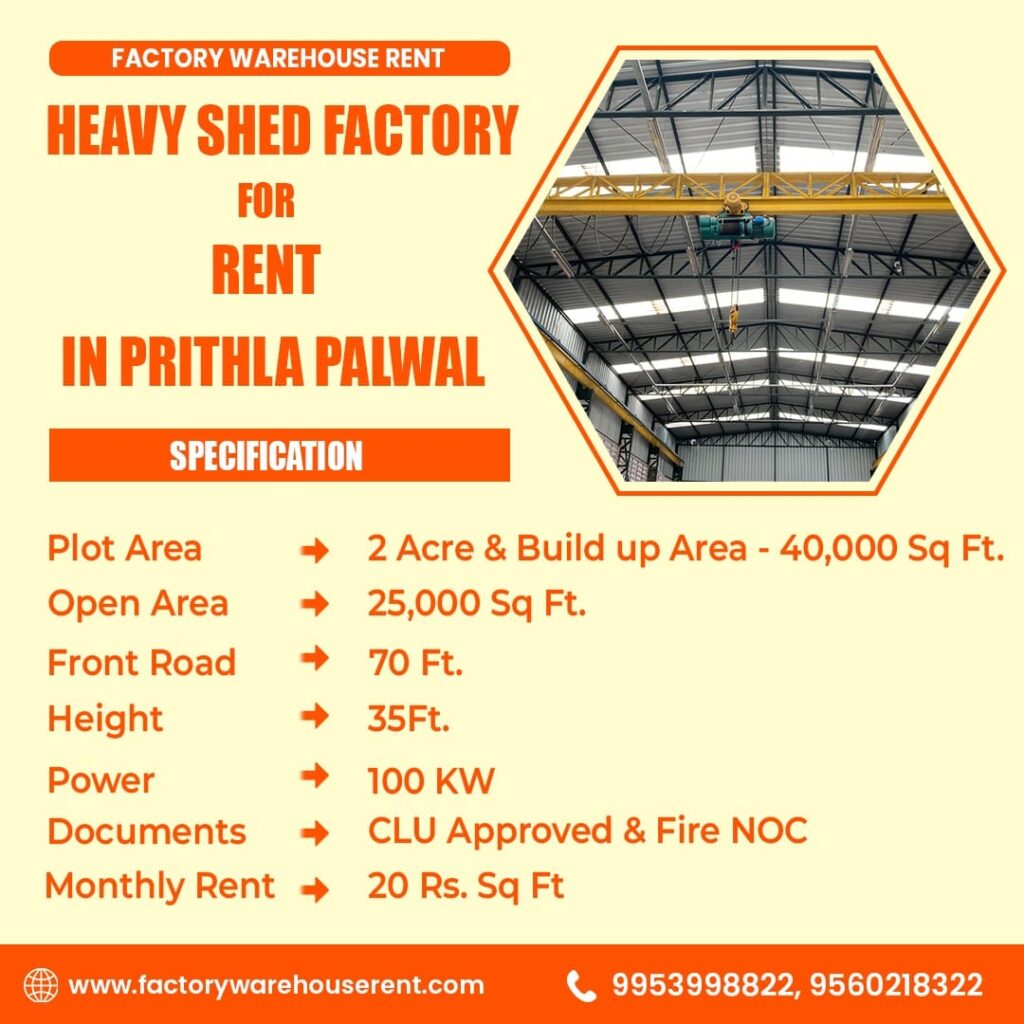 HEAVY SHED FACTORY FOR RENT